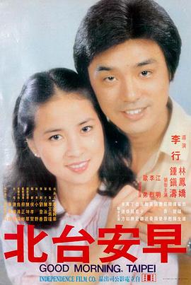 最近电影院线同步更新